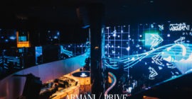 Armani/Privé gallery - Coming Soon in UAE