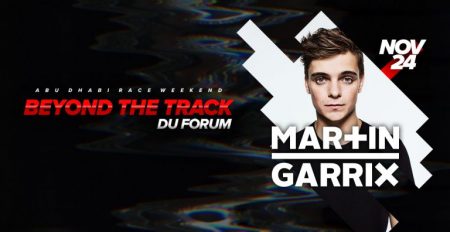 Beyond the track with Martin Garrix - Coming Soon in UAE