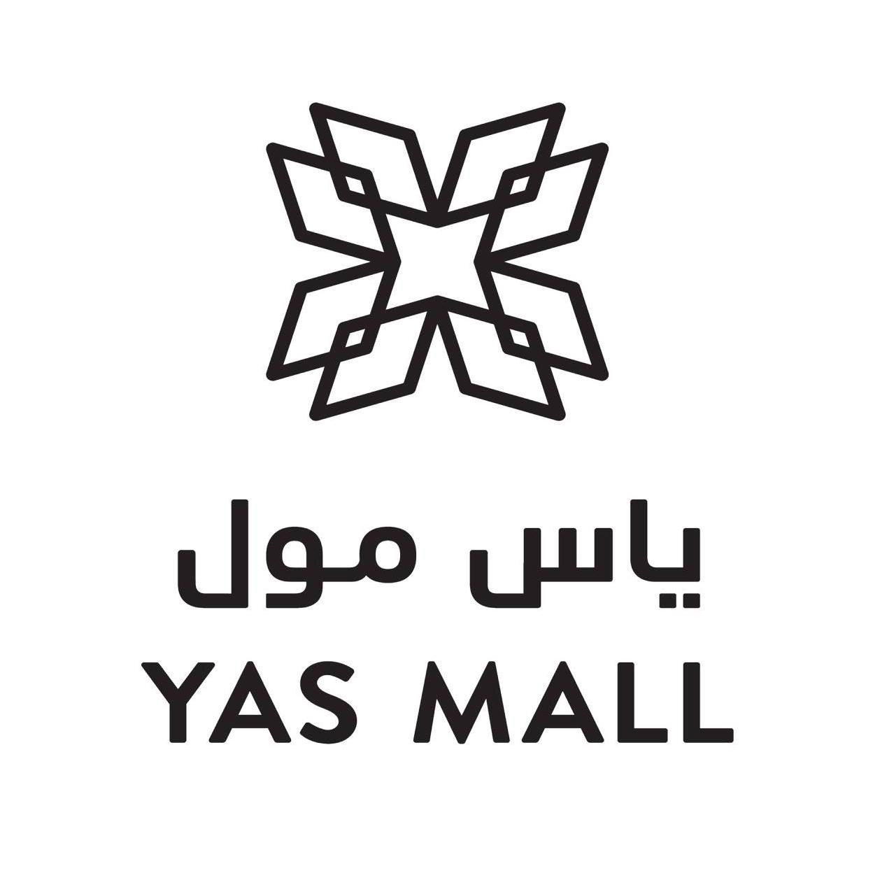 Yas Mall in Yas Island