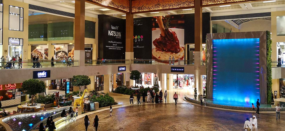 Yas Mall - List of venues and places in Abu Dhabi