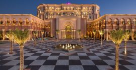 Emirates Palace gallery - Coming Soon in UAE