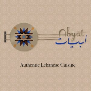 Abyat, Dubai