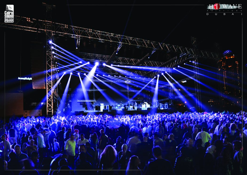 Cairo Sound Music Festival 2018 - Coming Soon in UAE