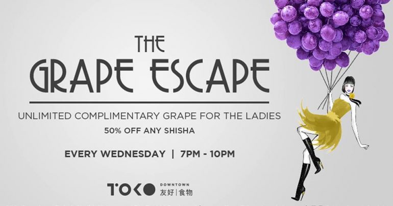 The Grape Escape in The Grape Escape