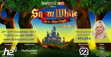 Snow White and The Seven Dwarfs - Coming Soon in UAE