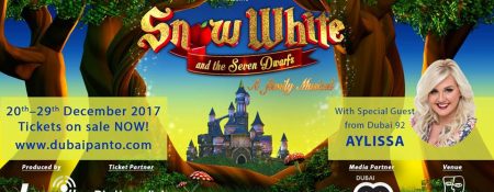 Snow White and The Seven Dwarfs - Coming Soon in UAE
