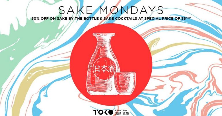 Sake Mondays in Sake Mondays