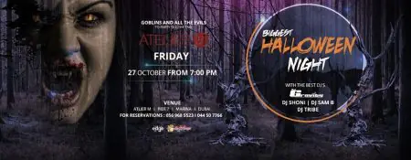 Halloween Party at Atelier M - Coming Soon in UAE