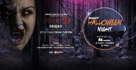 Halloween Party at Atelier M - Coming Soon in UAE