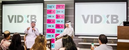 VIDXB 2017 - Coming Soon in UAE