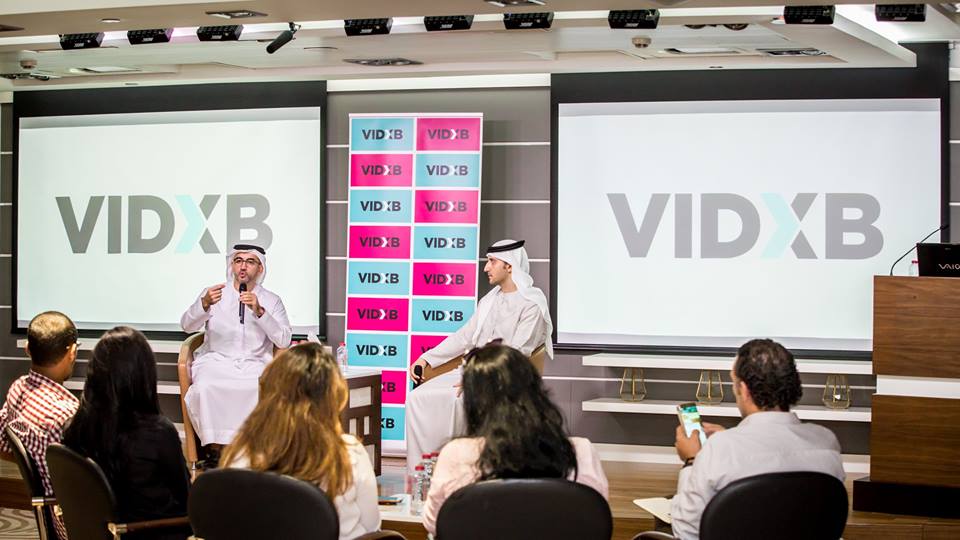 VIDXB 2017 - Coming Soon in UAE