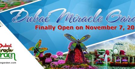 Dubai Miracle Garden 2017 – 2018 - Coming Soon in UAE
