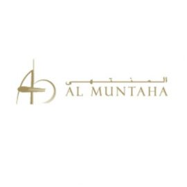 Al Muntaha - Coming Soon in UAE