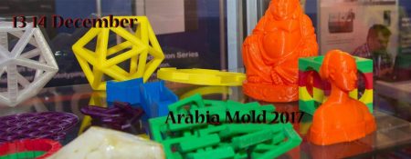 Arabia Mold 2017 - Coming Soon in UAE