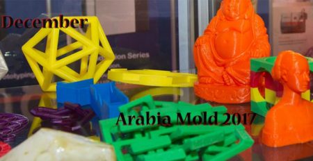 Arabia Mold 2017 - Coming Soon in UAE