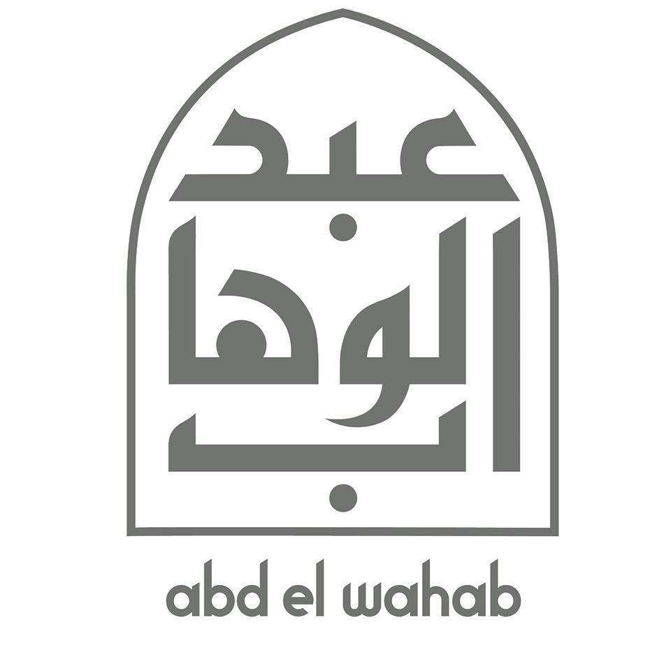 Abd El Wahab, Dubai Marina in Dubai Marina