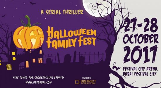 Halloween Family Fest 2017 - comingsoon.ae