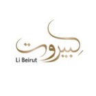 Li Beirut - Coming Soon in UAE