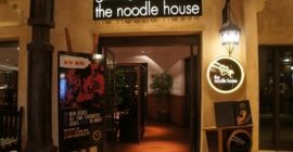 The Noodle House, Souk Madinat Jumeirah gallery - Coming Soon in UAE