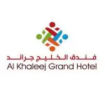 Al Khaleej Grand Hotel, Dubai - Coming Soon in UAE