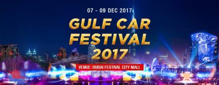 Gulf Car Festival 2017 - Coming Soon in UAE