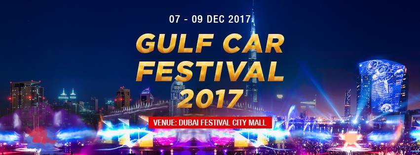 Gulf Car Festival 2017 - Coming Soon in UAE