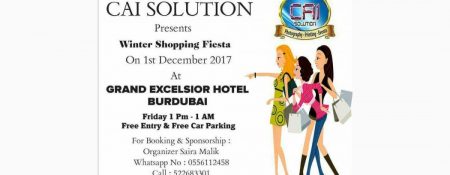 Winter Shopping Fiesta 2017 - Coming Soon in UAE