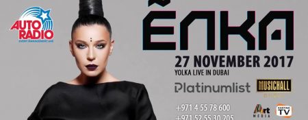 Yolka Live in Dubai - Coming Soon in UAE