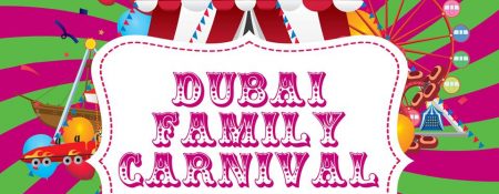 Dubai Family Carnival 2017 - Coming Soon in UAE