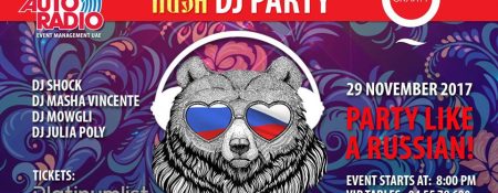 Rush DJ Party - Coming Soon in UAE