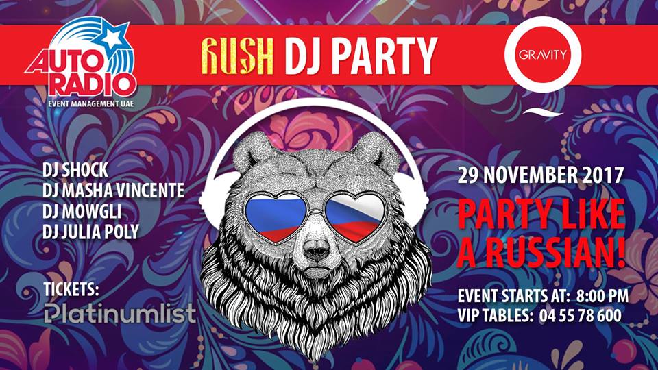 Rush DJ Party - Coming Soon in UAE