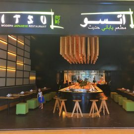 Itsu, Marina Walk - Coming Soon in UAE