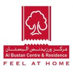 Al Bustan Center and Residence, Dubai - Coming Soon in UAE