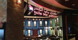 Sultan Baba Iskender, Dubai Festival City gallery - Coming Soon in UAE