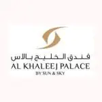 Al Khaleej Palace Deira Hotel - Coming Soon in UAE