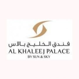 Al Khaleej Palace Deira Hotel - Coming Soon in UAE