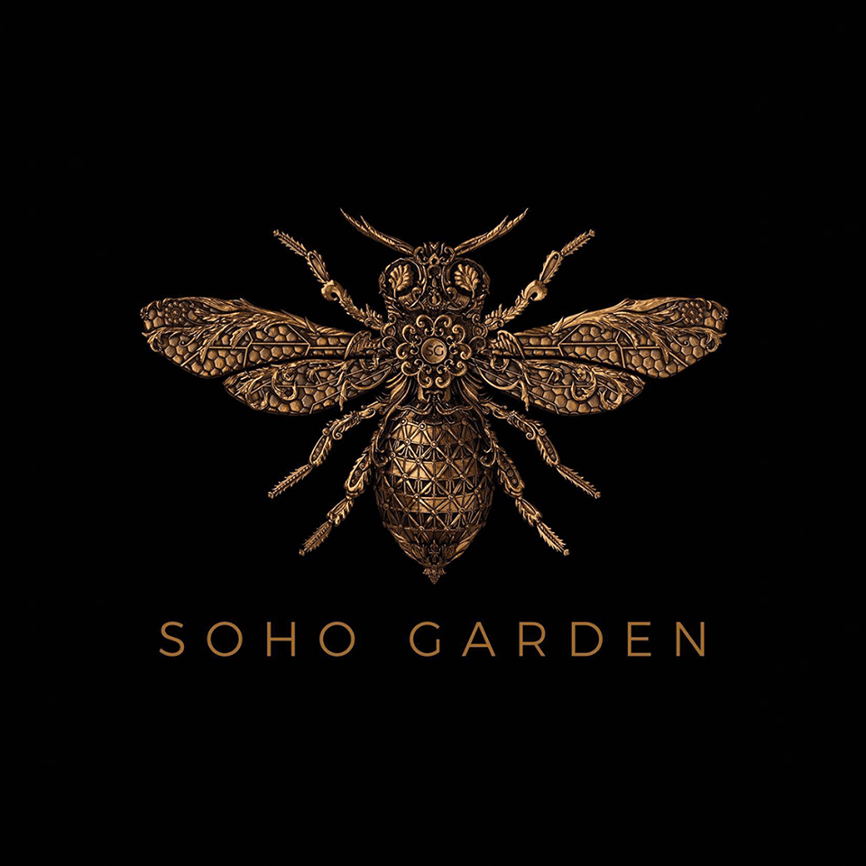 Soho Garden Meydan in Nad Al Sheba