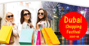 Dubai Shopping Festival 2018 - Coming Soon in UAE