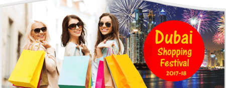 Dubai Shopping Festival 2018 - Coming Soon in UAE