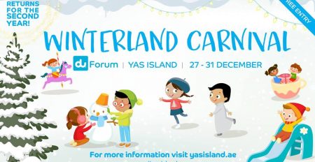 Winterland Carnival 2017 - Coming Soon in UAE