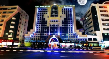 City Star Hotel, Dubai - Coming Soon in UAE