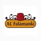 Al Falamanki - Coming Soon in UAE