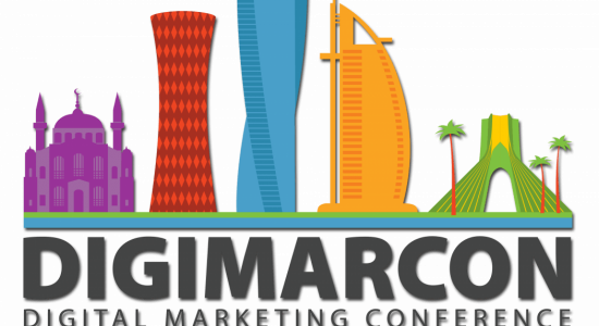 DigiMarCon Middle East 2018 - comingsoon.ae
