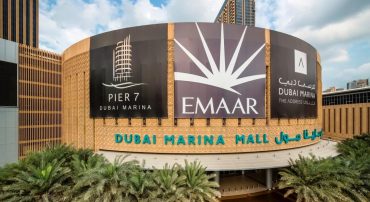 Dubai Marina Mall - Coming Soon in UAE