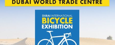 Dubai International Bicycle Exhibition 2018 - Coming Soon in UAE