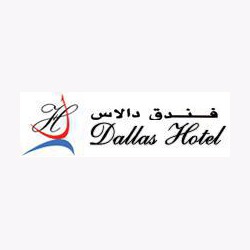 Dallas Hotel, Dubai - Coming Soon in UAE