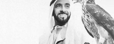 2018 declared “Year of Zayed” - Coming Soon in UAE