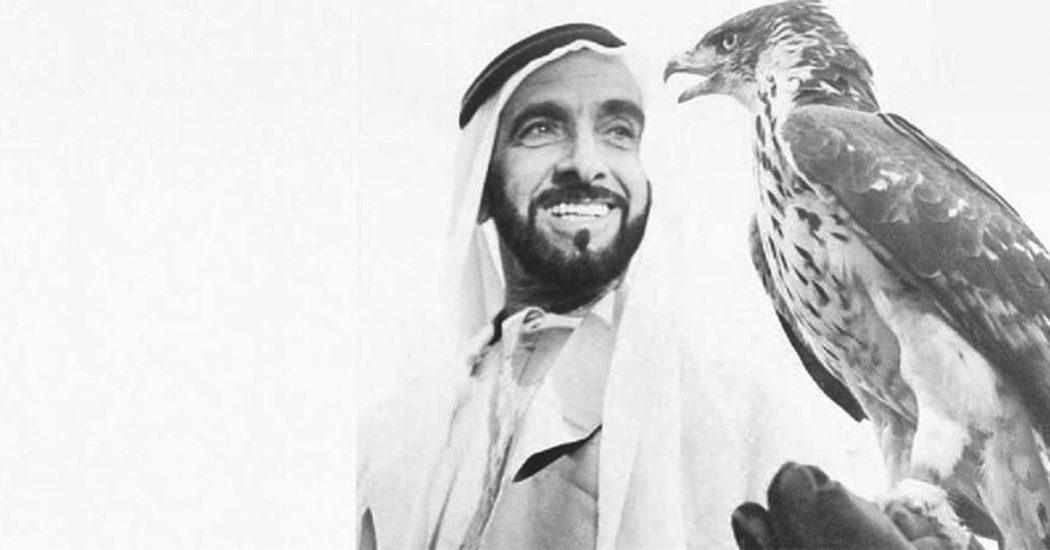 2018 declared “Year of Zayed” - Coming Soon in UAE