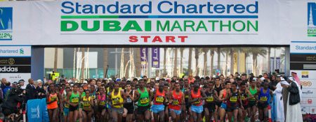 Standard Chartered Marathon 2018 - Coming Soon in UAE