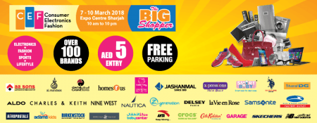 CEF – Big Shopper 2018 - Coming Soon in UAE